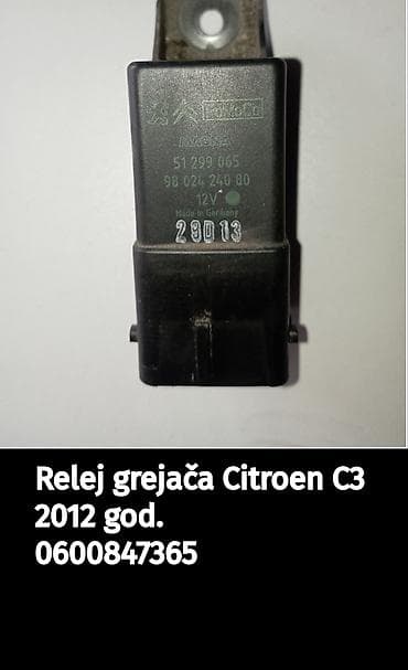 Relej grejača za Citroën C3 (2012). Originalni deo na lalafo.rs Relej grejača za Citroën C3 (2012). Originalni deo
