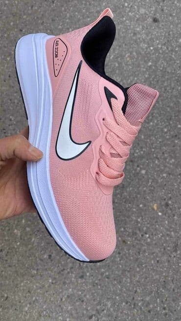 Women's Sneakers and athletic shoes: Nike, 44 — 2