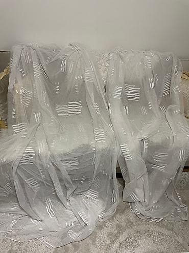 Zavese dve iste nacigovane samo da se okace. Duzina 2,30cm sa 1,10cm na lalafo.rs Zavese dve iste nacigovane samo da se okace. Duzina 2,30cm sa 1,10cm