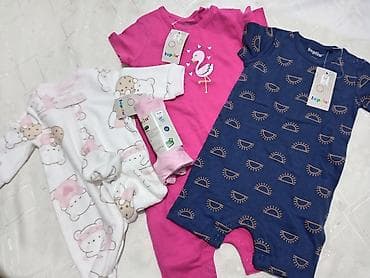 chanel kompleti: Lupilu set za bebe/decu – više komada odeće: - Pamučni kratki — 1