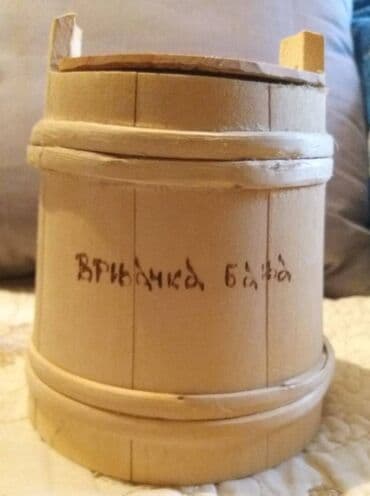 vuneni tepih cena: Barrel, color - Beige, New — 1