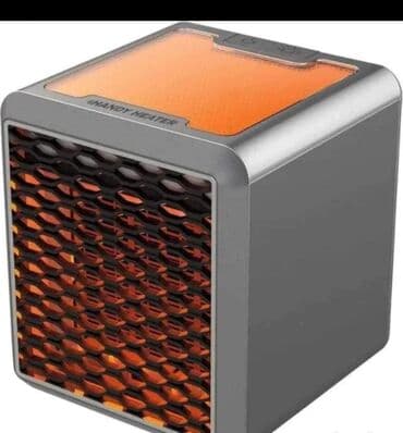 Electronics: Handy Heater Pure Warmth je vaš lični grejač prostora! -Uživajte u — 3