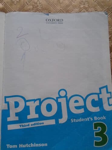 lektire za 5 razred pdf: Engleski jezik za 6. razred, Project Student s book 3 — 2