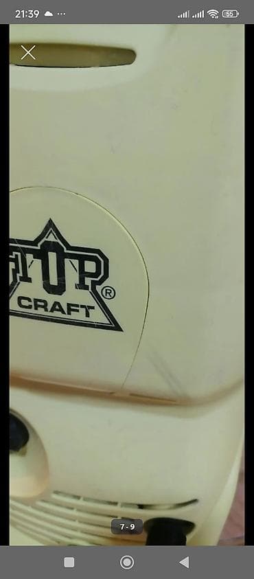 ventilator za kabinu: Masina za pranje auta Crafmaster 7,5 l/ min bez puške Mirjevo — 5