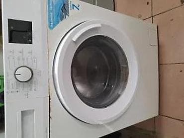 brojevi za stampanje: POLOVNI DELOVI VES MASINA BEKO | Polovni delovi ves masina beko. 7kg — 3