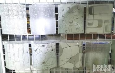 led rasveta nis: Zidna lampa, Novo — 1