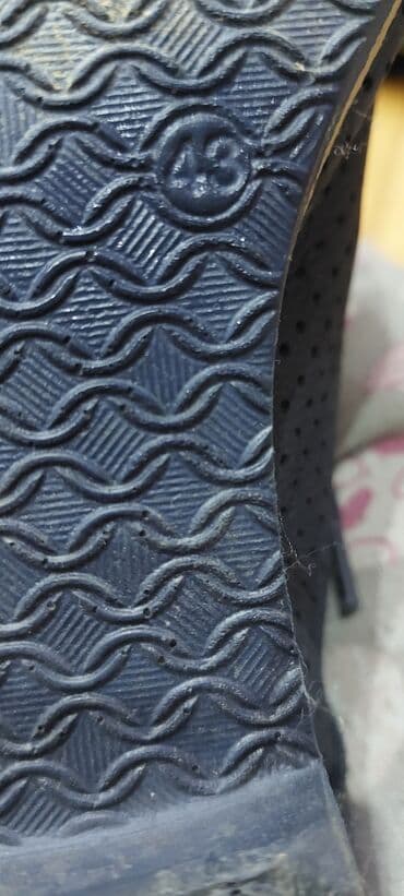 muska odela kragujevac: Cipele, veličina - 43 — 6