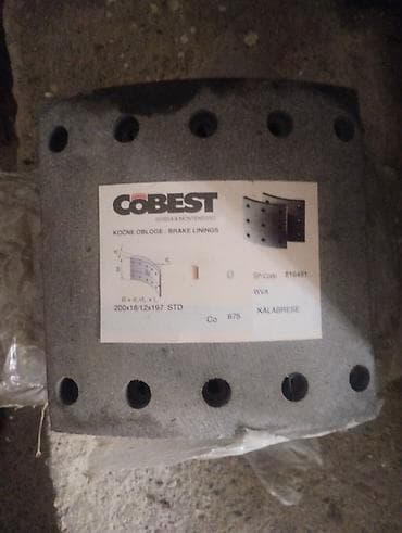 Kočne obloge COBEST – model Kalabrese - Tip: kočne obloge / brake