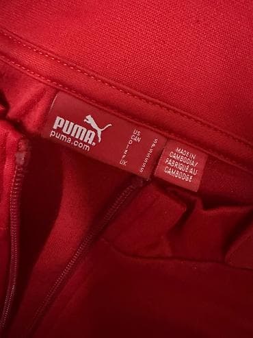 icon duksevi: Puma duks, S veličine — 2