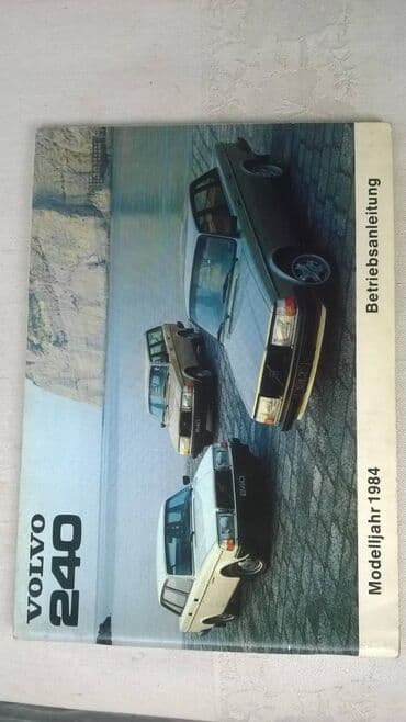 kontrolni zadaci iz matematike za 2 razred eduka: Tehnicko uputstvo za koriscenje Volvo 240, A 5,nemacki,110 str — 1