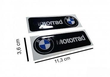 Ostalo: BMW-stikeri za kofer- 187 📌 Opis: Samolepljivi stikeri izradjeni od — 1