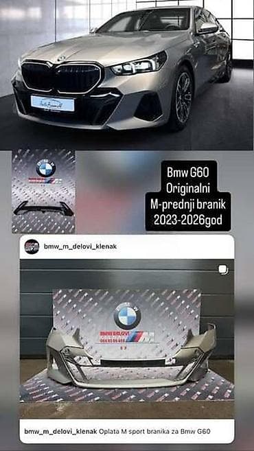 Vozila: M PREDNJI BRANIK G60 ZA BMW 518, 520, 520 GT . OD 2023. DO 2026 — 1