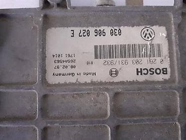 camshaft na srpskom: KOMPJUTER-RAČUNAR ZA VOLKSWAGEN POLO OD 1995. DO 2001. GOD. | — 3