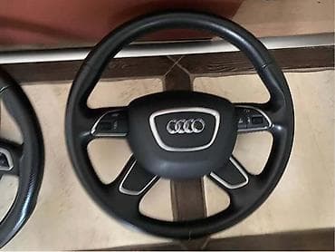 prekidac za auto: VOLAN ZA AUDI A1, A3, A4 . OD 2003. DO 2017. GOD. | Volani za audi — 5