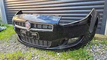 BRANIK ZA FIAT BRAVO | Prednji branik Fiat Bravo Kompletan sa slike