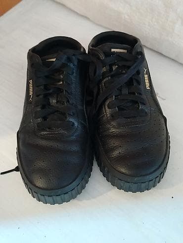 moncler jakne novi pazar: Zenske Puma patike 500 dinara Odlicno stanje Broj 41 Gaziste 26.5 — 2
