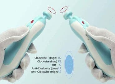 trimer za nokte za bebe: Cena1400 dinara Komplet za negu bebe - Električna turpija za nokte za — 2