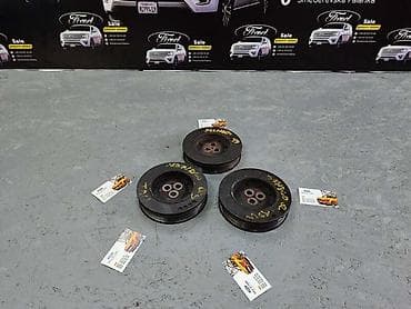 auto otpad ruma: REMENICA RADILICE ZA FORD MONDEO OD 2001. DO 2006. GOD. | — 2