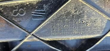 inox ram za tablice: NOSAČ BRANIKA ZADNJI CENTRALNI ZA SEAT TARRACO | Seat terraco nosač — 4