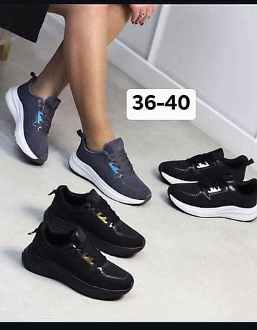 jordan duboke patike: Ženske patike za svakodnevno nošenje i lagane aktivnosti. - Dostupne — 1