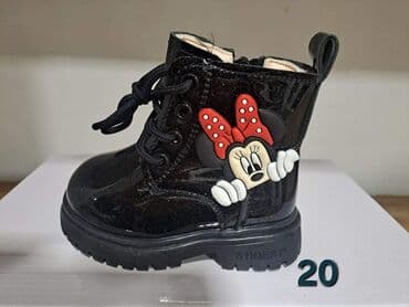 ugg bez cizme: Čizme — 3