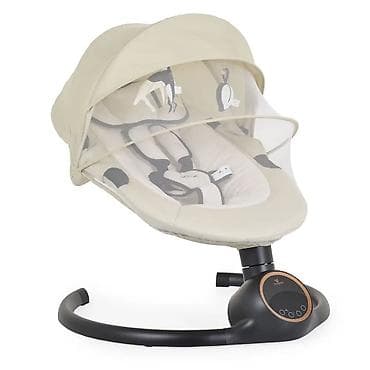 Cangaroo Ljuljaška za bebe Prestige – Beige (CAN0077-70) Cangaroo