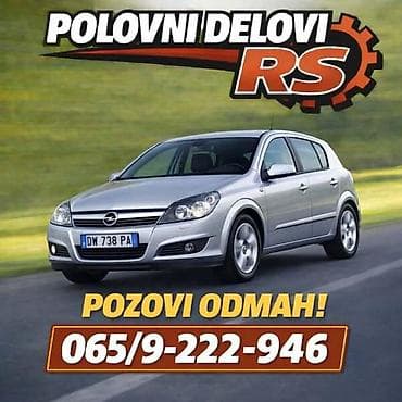 trovaljak za savijanje lima: VEZNI LIM ZA OPEL ASTRA H OD 2004. DO 2009. GOD — 1