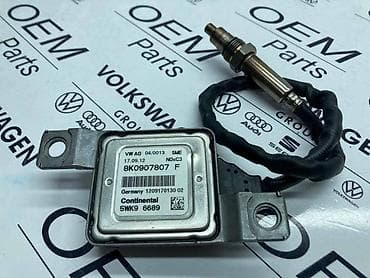 dell ax510: NOX SENZOR ZA VOLKSWAGEN PASSAT B6, PASSAT B7, GOLF 6 . - 8K0 908 — 1