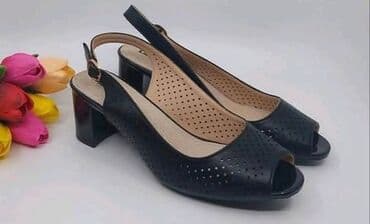 grubin sobne papuce cena: Sandals — 2