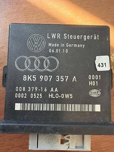 odjavljen auto: MODUL ZA NIVELACIJU FAROVA ZA AUDI A4, A5, RS5 . - 8K5907357A | — 2