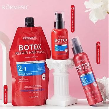 si parfem cena: KORMESIC Botox Repair set za kosu, koji sadrzi masku za dubinsku — 1