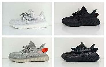 armani patike: Dečije patike Veličine 31 do 36 Cena 3.500 — 2