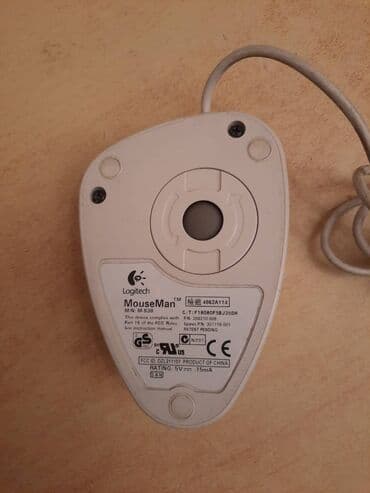 mikser za decu: Compaq mis — 9