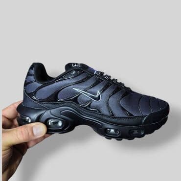 nike patike air max plus 3: Patike, veličina - 41 — 4