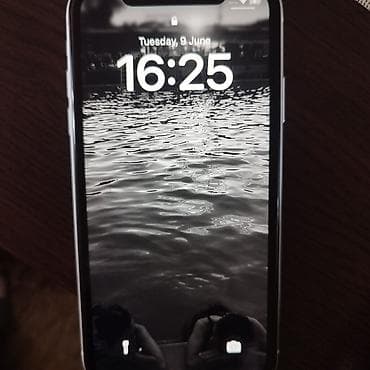 sporet sa dve rerne: IPhone 11, 128 Gb, baterija 77%. Telefon u odličnom stanju, dve godine — 1