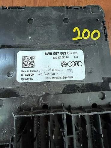 model 23124ra7e0: BODY CONTROL MODULE ZA AUDI A4, Q5, SQ5 . - 8W0907063DC | Body — 2