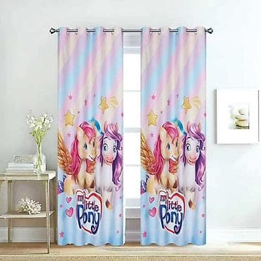 Kućna hemija i proizvodi za kuću: 🌟 Obradujte vaše mališane i pretvorite njihovu sobu u pravu bajku! 🌟 — 5