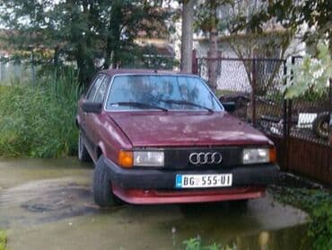 trayal gume 145 80 12: Audi 80 

Vise komada, dizel/benzin. Dobri motori — 1