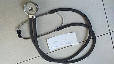 Ostali medicinski proizvodi: Stetoskop sa dva creva Noviji modeli i starinski Kao sa slika Ne — 2