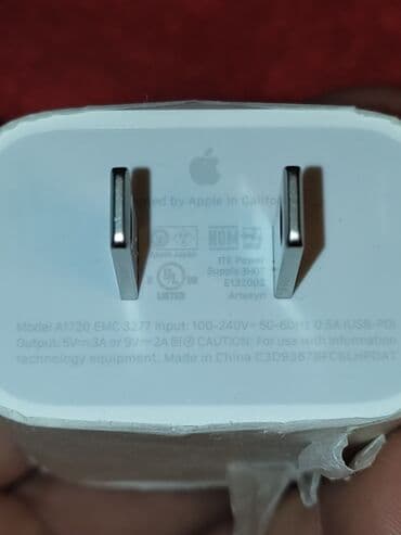 kamere za video nadzor cena: Original apple usb c punjac 25wati snage! Nov kupljen iz — 8