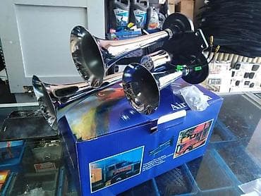 lanci za auto cena: SIRENA TRI ROGA 12/24V | Ova truba sa tri roga ima elektroventil — 2