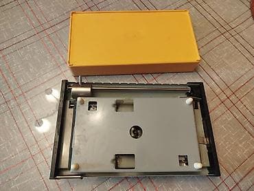 Sweatpants: Retro stara mehanicka kuhinjska vaga - vintage — 3