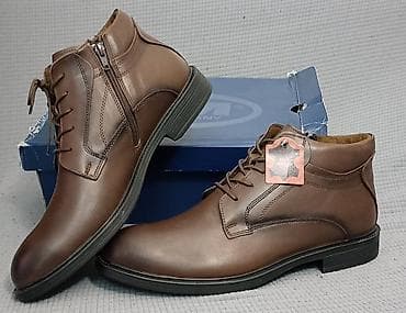 rossi cipele: Čizme, veličina - 44 — 3