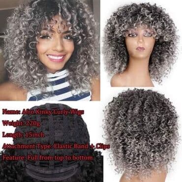 Afro perike poluprirodne
Predivne
Saljemo postexpresom
