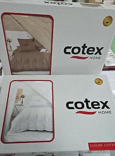 Cotex Home set posteljine – Luxury Cotton - Brend: Cotex Home -