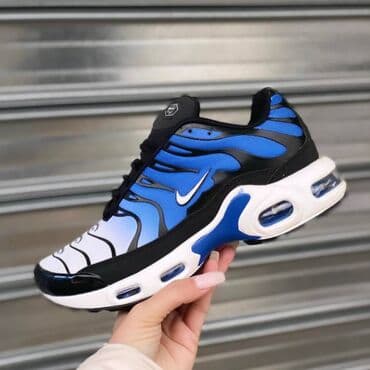 nike react zenske patike: Trainers, size - 46 — 1