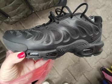 ggdb patike: Trainers, Nike, size - 46 — 17