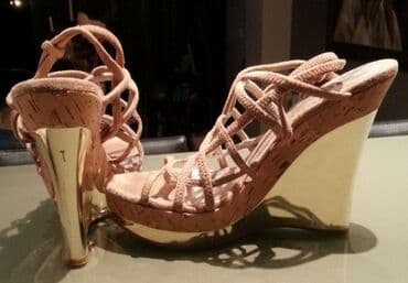 zlatne sandale deichmann: Sandale, Nine West, 38 — 2