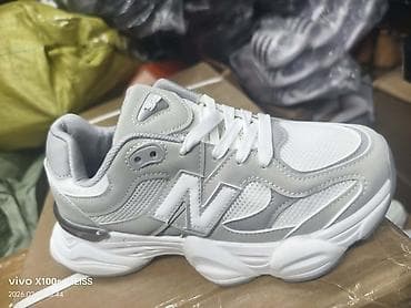 nike patike dvojka: 36-41 3300 — 2