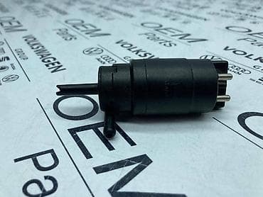 iznajmljivanje auto prikolica: PUMPA ZA PRSKALICE BRISACA | Pumpa tecnosti za sofersajbnu Stanje — 1